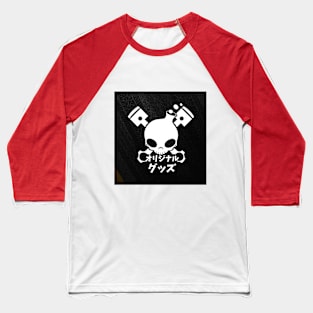 engine style Baseball T-Shirt